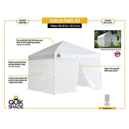 Screen Kit for WE100/C100/SX100 Canopies